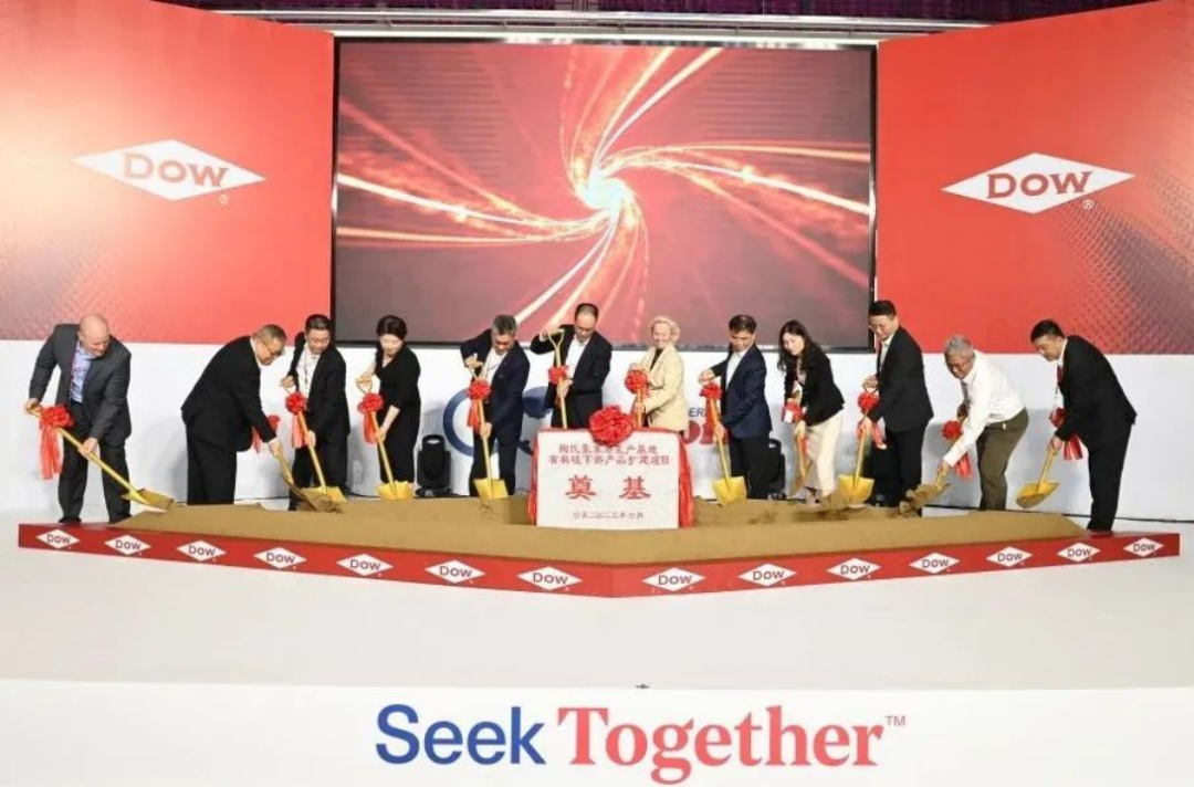 會(huì)員單位的副本1504