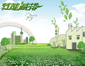 ���ܜp���Єӷ����Զ�Ϳ����I�D�͛Q��