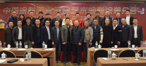 �Ї�Ϳ�Ϲ��I�f��ˇ�gͿ��Ϳ�b�֕�����λ��Ӱ