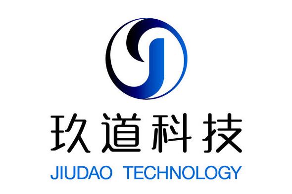上海玖道信息科技 軟件與設計的跨界融合力量
