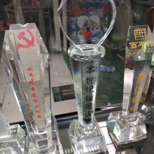 浦江晶興水晶工藝品廠 廣東仿玉水晶與多功能茶臺(tái)的匠心之作