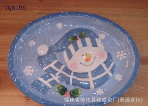 廠家直銷高品質套三圓形圣誕盤 集工藝品、茶臺多功能于一身