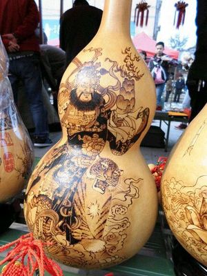 燙畫 古老技藝在現(xiàn)代工藝品中的藝術重生